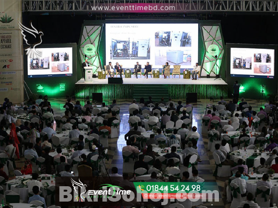 Upcoming Conferences in Bangladesh 2023